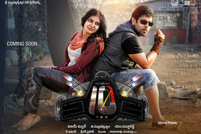 Vikram and Samantha Movie 10 - Coming Soon